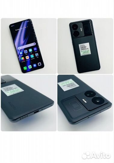 realme GT Neo 5, 16/512 ГБ