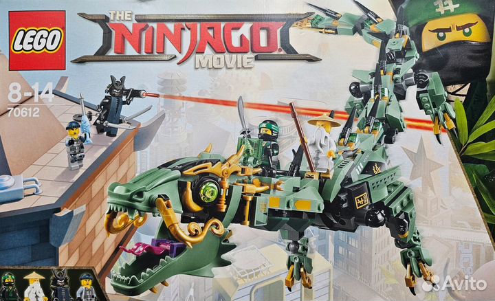 Конструктор lego ninjago