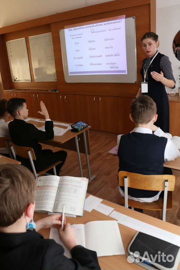 Репетитор по русскому языку/ Подготовка к ЕГЭ