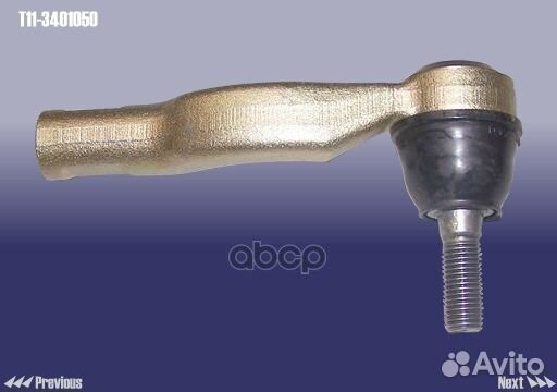 T11-3401050 наконечник рулевой левый tiggo T113