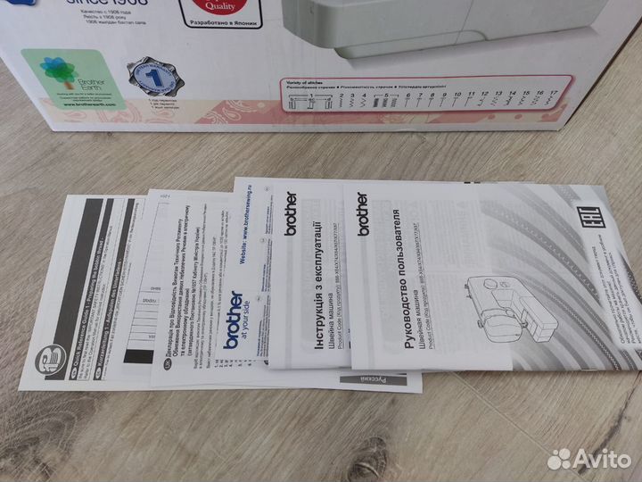 Швейная машина Brother Artwork 22 N