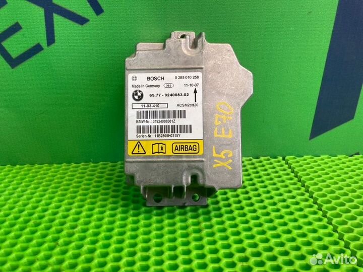 Блок управления Airbag Bmw X5 E70 N57D30A 2012