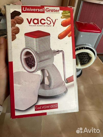 Терка для овощей, вакси