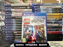 Lego Harry Potter Collection ps4