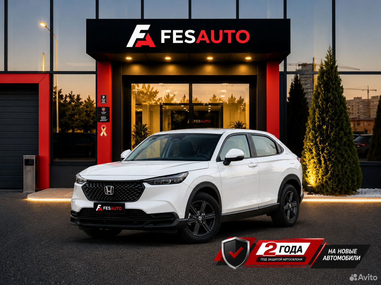 Honda XR-V 1.5 CVT, 2026, 10 км