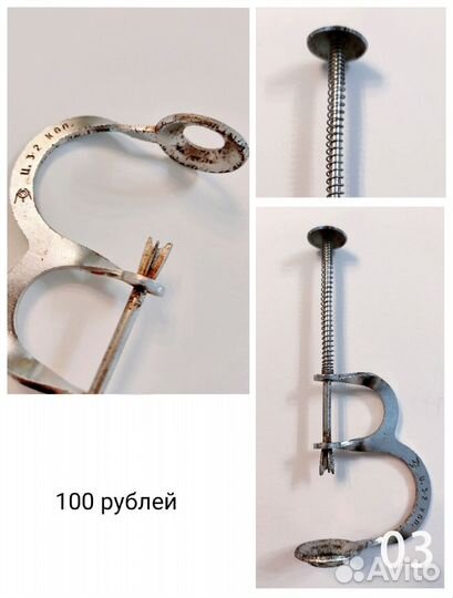 Открывашка, мерная ложка, точилка, овощечистка