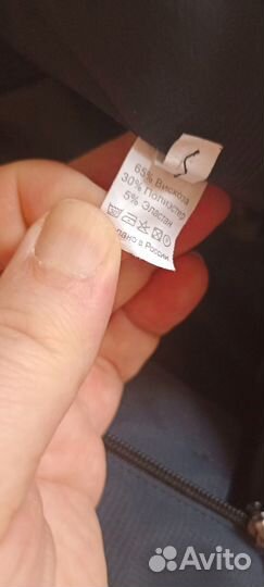 Утепленные брюки детские