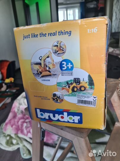 Бульдозер Bruder колёсный FR 130