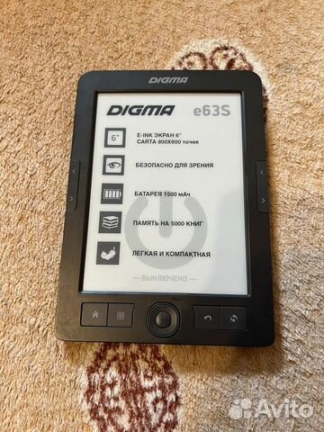 Электронная книга digma e63S купить в Новозыбкове | Электроника | Авито