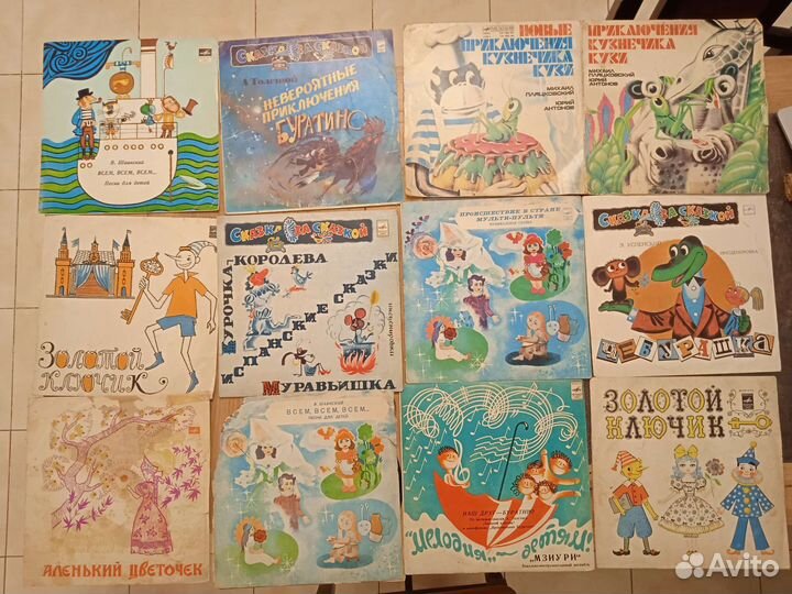 Детские виниловые пластинки