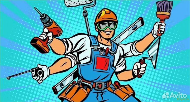 Арматурщик