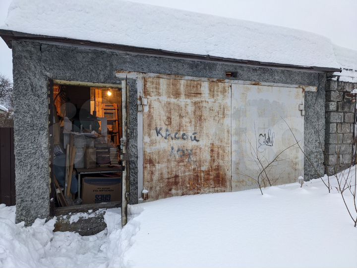 Гараж, 26 м²