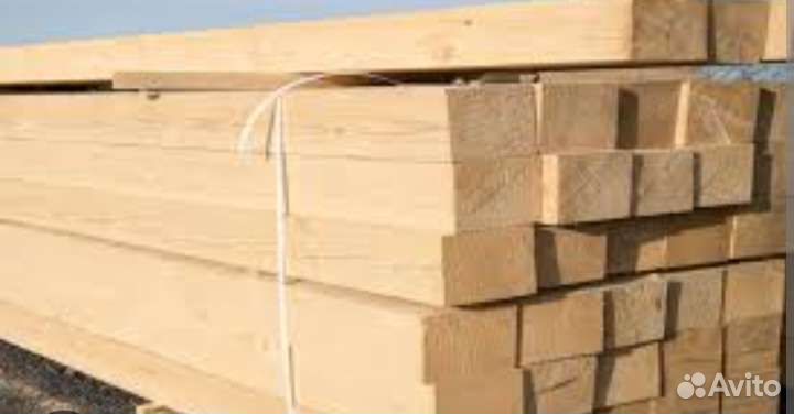 Доска. Брус