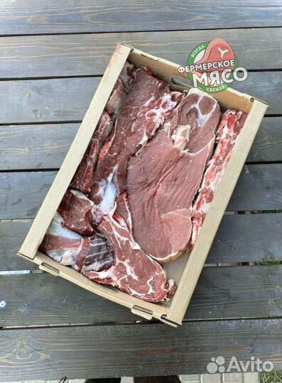 Мясо говядина