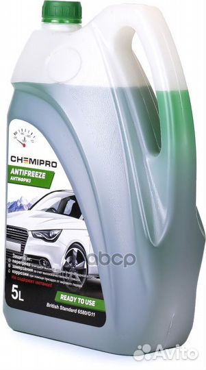 Антифриз Chemipro G11 готовый 5л зеленый CH098