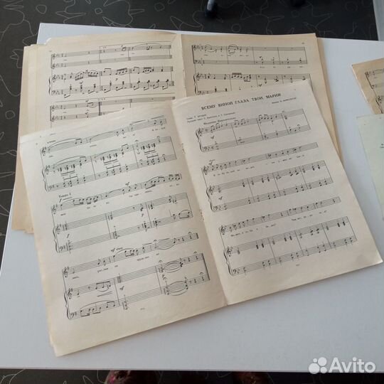 Ноты: Бумага для творчества, рукоделия, декупажа