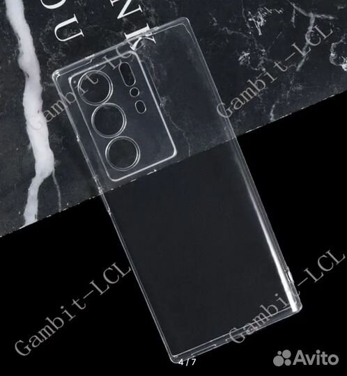 Чехлы для ZTE Axon 40 Ultra