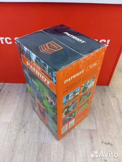 Автомобильная мойка Patriot Gt 540