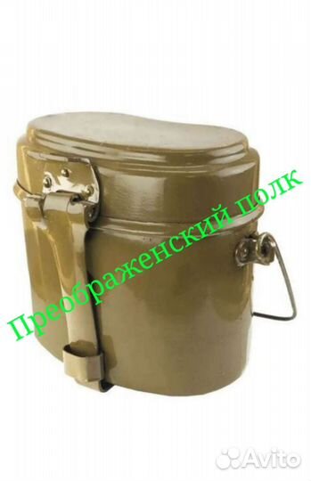 Фляга армейская алюминиевая СССР