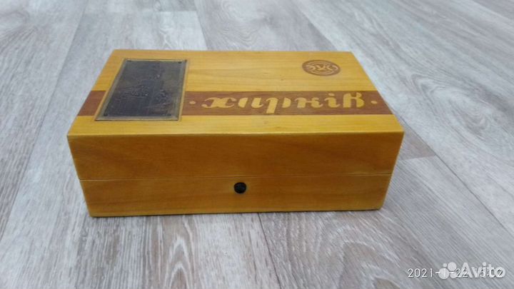 Электробритва СССР Харьков-101