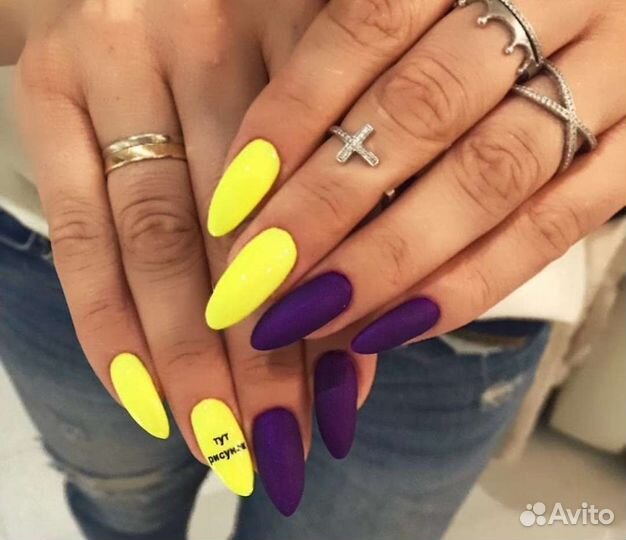 Маникюр и педикюр