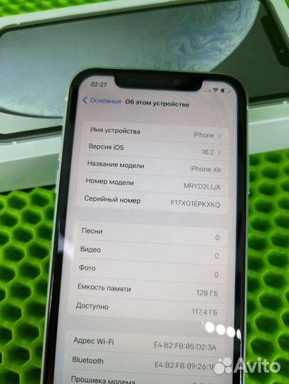 iPhone XR 128GB