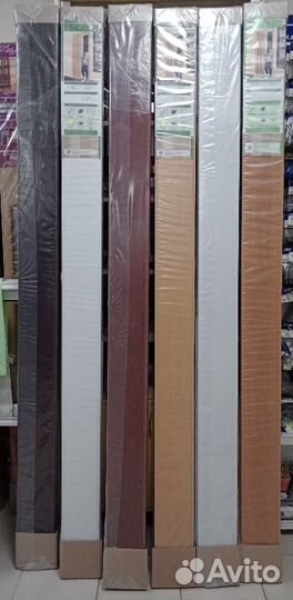 Дверь гармошка