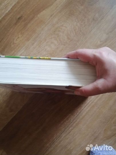 Книга для мамы