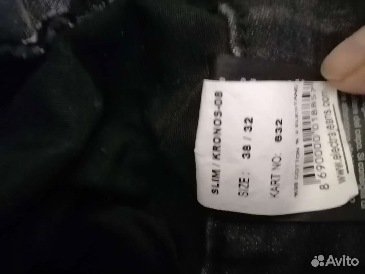 Джинсы 4 шт