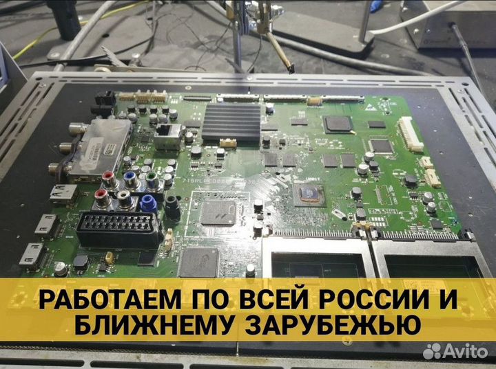 Philips 55PUS7909 QV14.1ELA 715rlpcb0000000435