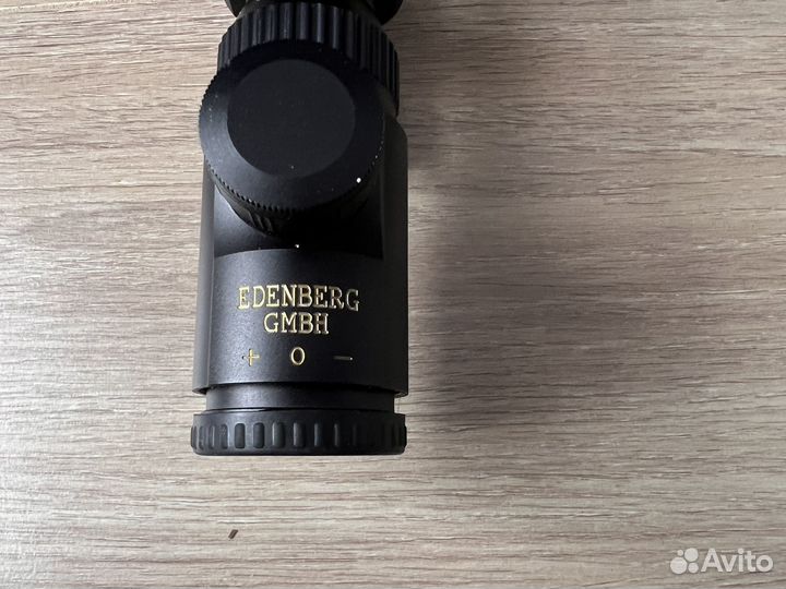 Прицел оптический Marcool edenberg 1.25-4.5X26