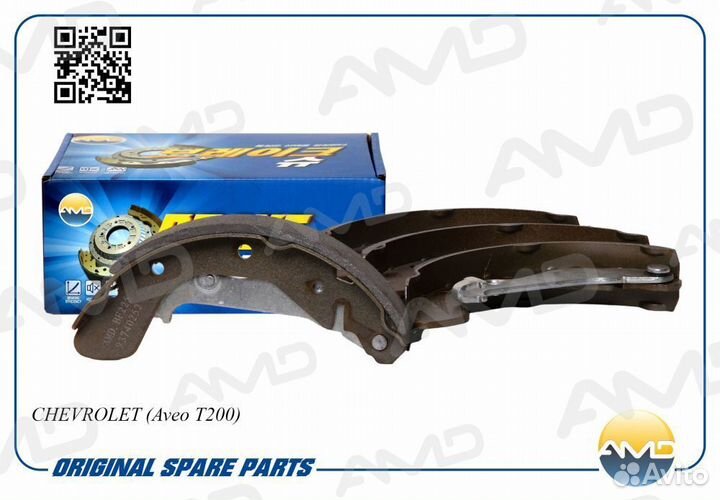 Колодки тормозные chevrolet Aveo (03) задние б