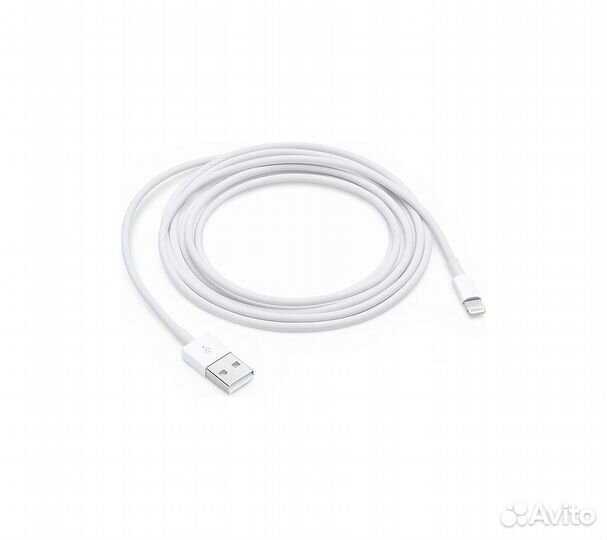 Кабель Apple USB-Lightning 2m MD819ZM/A, белый