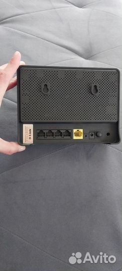 Роутер маршрутизатор