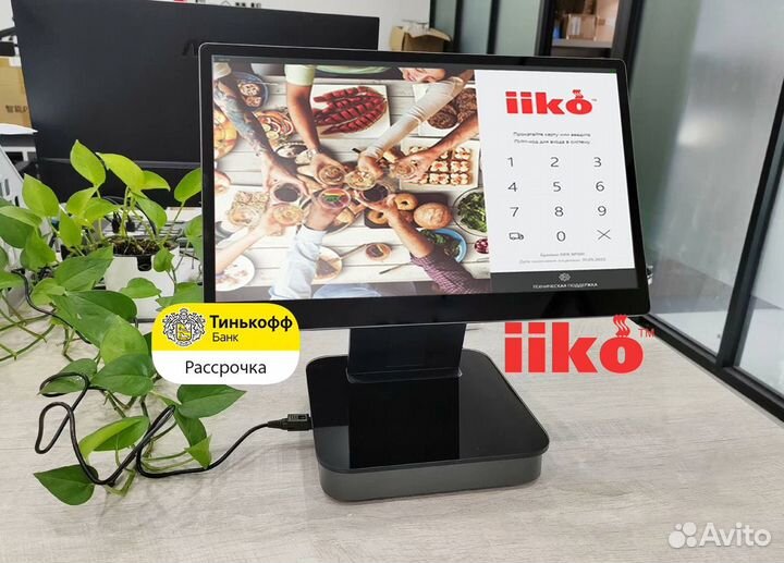 Iiko айко автоматизация кафе бара ресторана