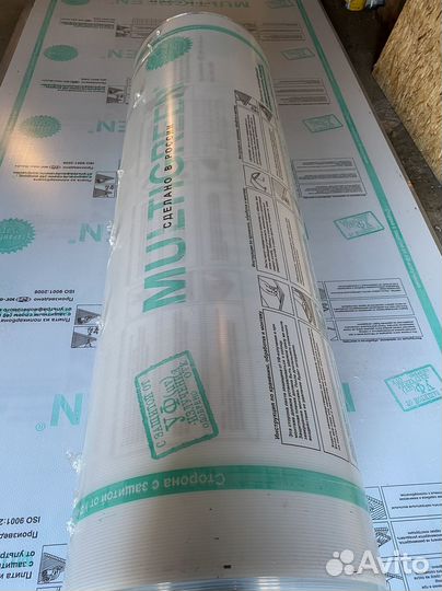 Поликарбонат