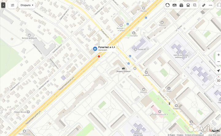 Светодиодная подсветка салона автомобиля