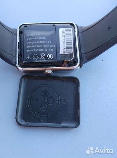 Smart watch