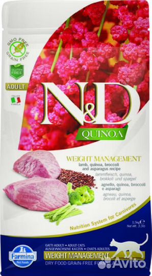 Farmina Сухой беззерновой корм для кошек quinoa li