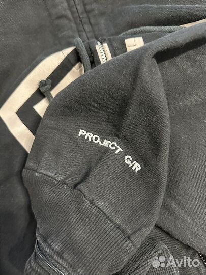 Grailz Project Фулл зип-худи