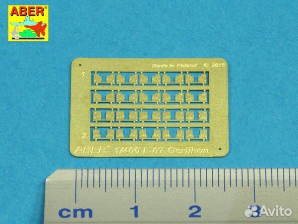 Фототравление aber ABR-1:400-L-07 1/400