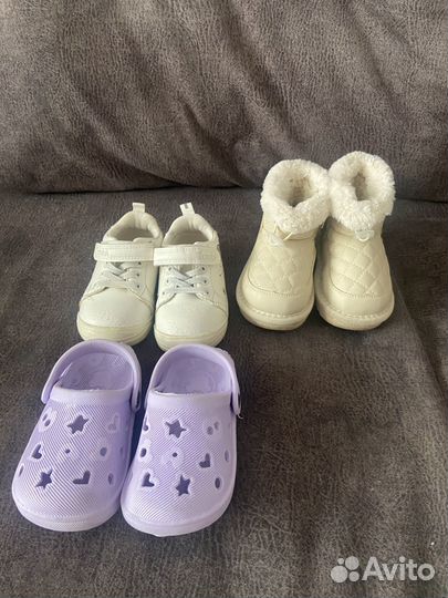 Детские вещи на девочку пакетом