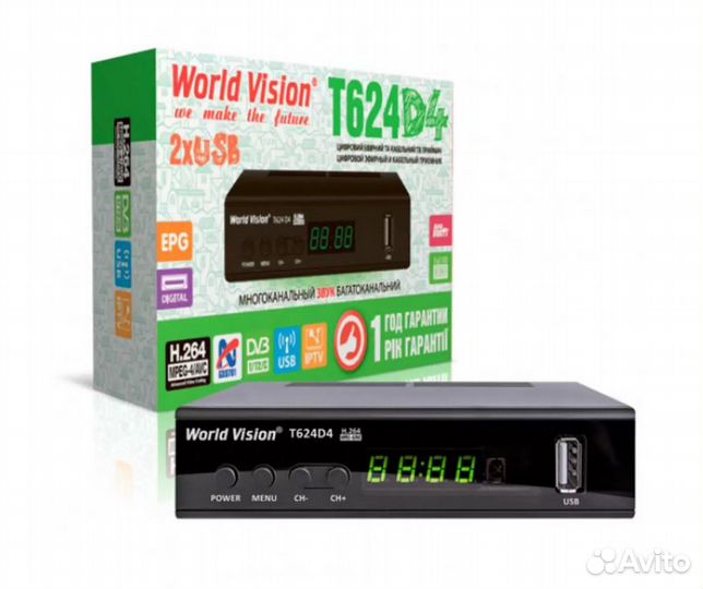 Цифровая приставка DVB-T2 World Vision T624 D4