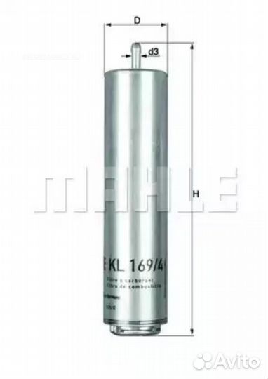 Mahle KL 169/4D Фильтр топливный