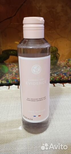 Парфюмированный Гель для Ванны и Душа «Как Явность