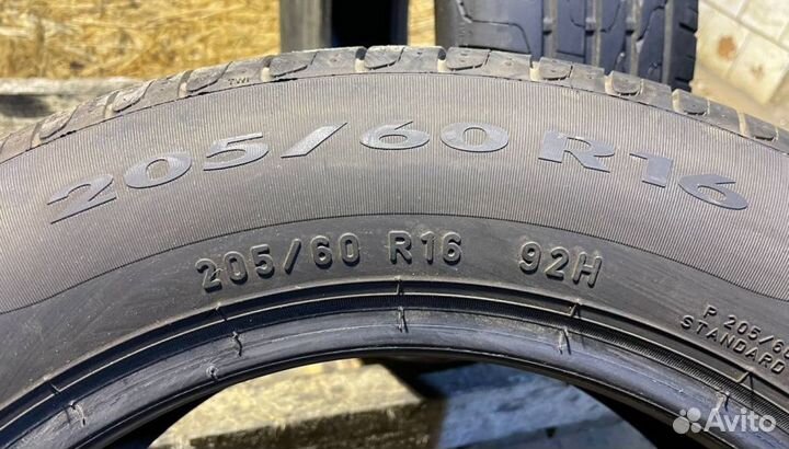 Pirelli Cinturato P7 205/60 R16