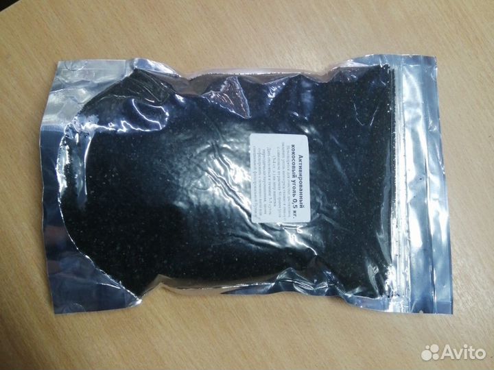 Активированный Уголь: кау-0.5кг, кау-1кг, бау-0.5к