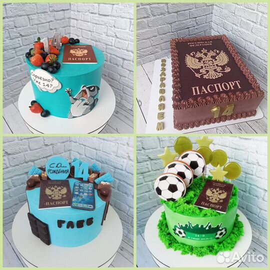 Торты в Муроме