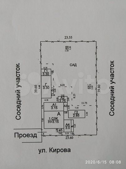 Дом 110 м² на участке 9,4 сот.