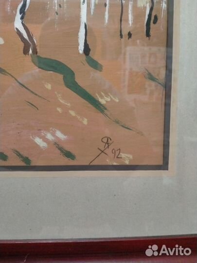 Картина. Девочка с телёнком. А.Г. Суханов